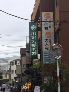 S_4644953100947.jpg