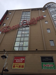 S_5056235956099.jpg