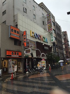S_5056236001547.jpg