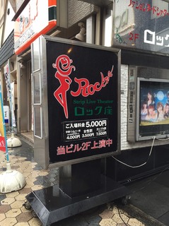 S_5056236193777.jpg